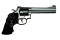 Mandalorian Revolver.PNG