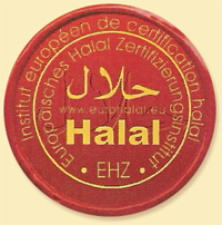 Fichier:Certificat halal.jpg