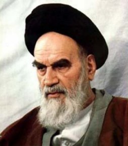 Fichier:Iran-khomeini.jpg