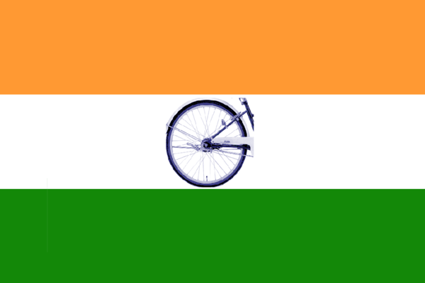 Fichier:India flag.png