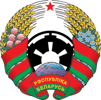 Fichier:Abkhazie symbole.jpg