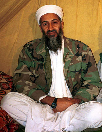Fichier:Ben Laden.png