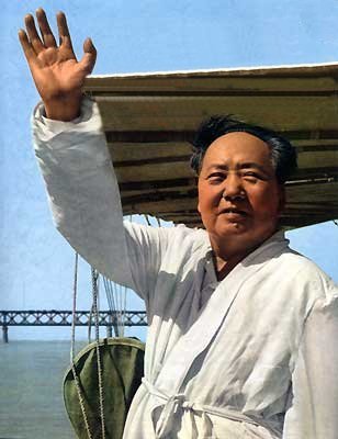 Fichier:Mao peignoir.jpg