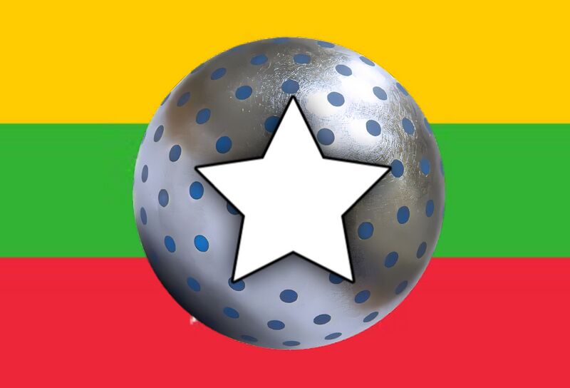 Fichier:Birmanie drapeau.jpeg