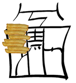 Ideo-1-frite.png