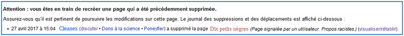 Fichier:Suppression.png