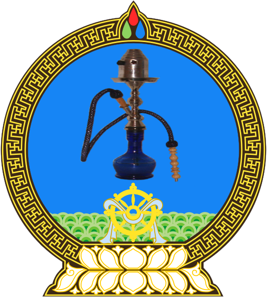 קובץ:Coat of Arms of Mongolia.png