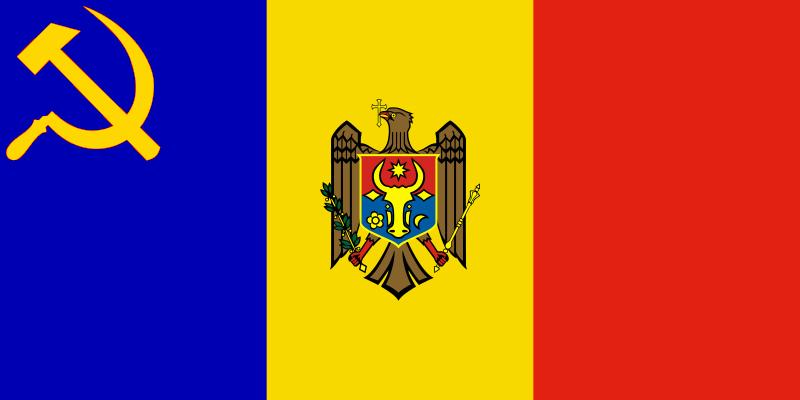 קובץ:Moldovaflag.JPG