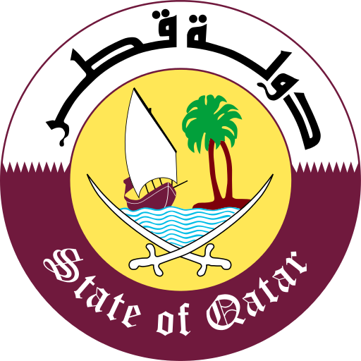 קובץ:Emblem of Qatar.svg.png
