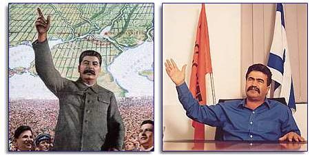 קובץ:Stalin VS Peretz 666.JPG