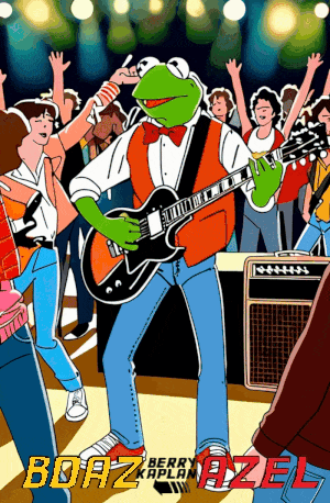 קובץ:בעז אזל.gif