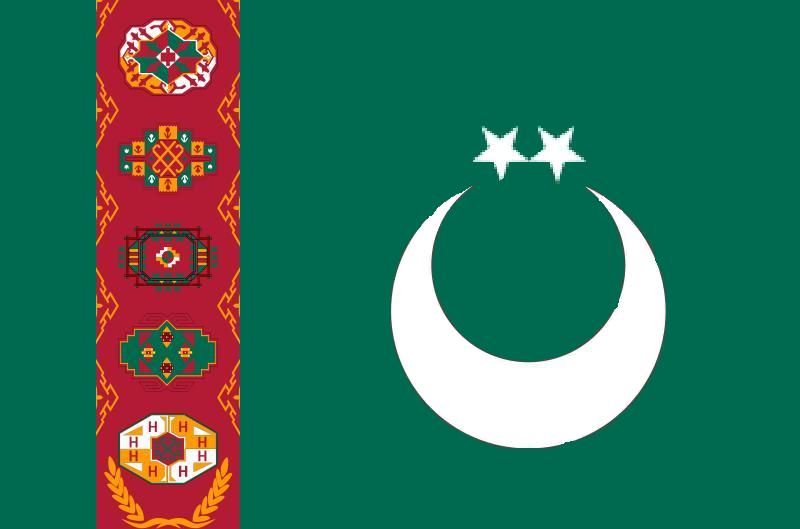 קובץ:Turkmenistanflag.JPG