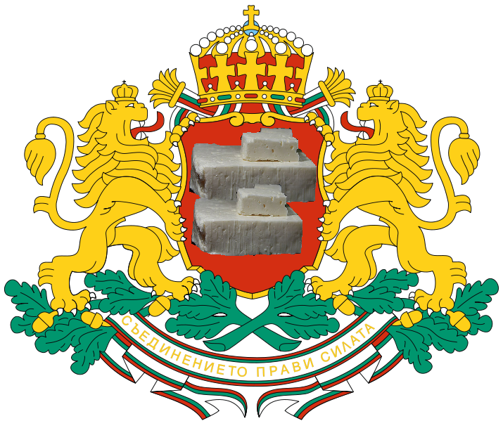 קובץ:715px-Coat of arms of Bulgaria.svg.png
