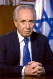 קובץ:Peres.jpg
