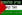 UnFlag of Palestine.png