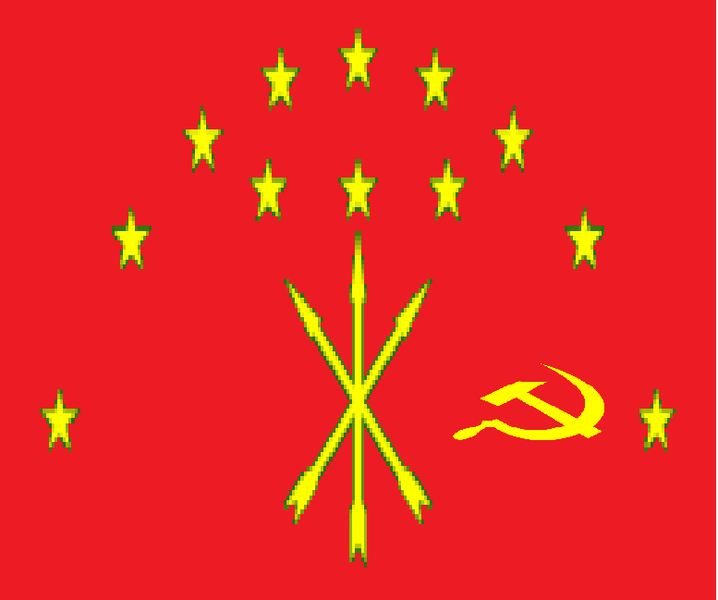 קובץ:דגל צ'רקסיה.png