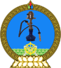 סמל מונגוליה