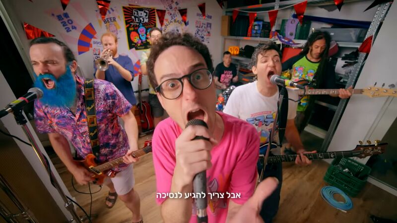 קובץ:Screenshot 2025-07-02-14-03-27-07 f9ee0578fe1cc94de7482bd41accb329.jpg