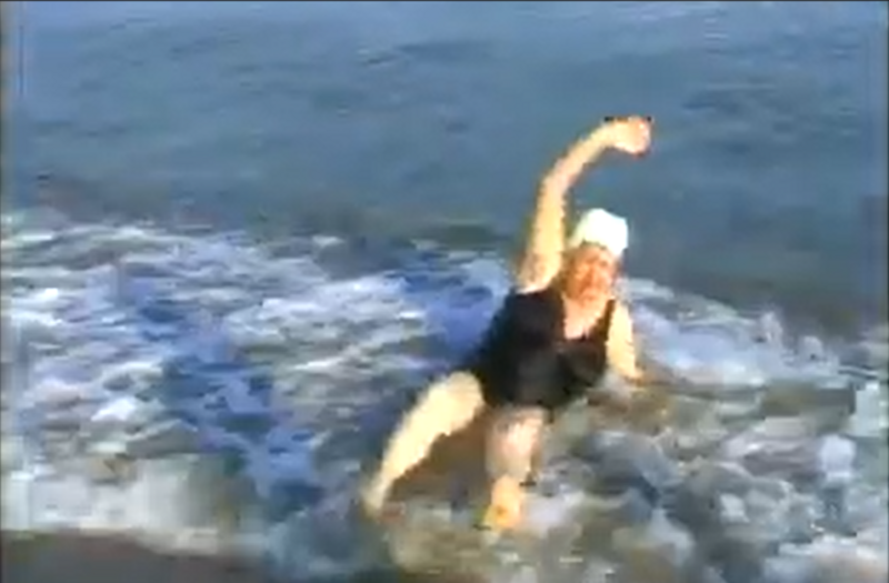קובץ:אני טובעת.png