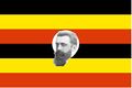 דגל אוגנדה.