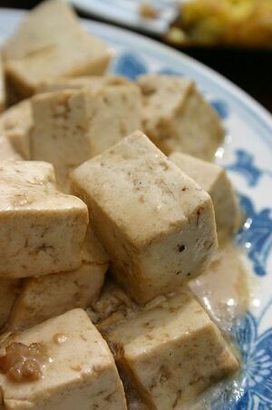 398px-Tofu-beijingchina-1-.jpg