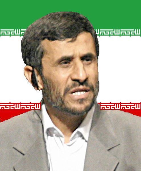 קובץ:Ahmadinejad Flag.JPG