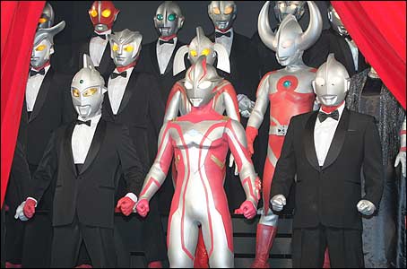 File:Ultraman.jpg