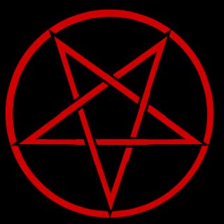 File:Demonic-Red-Pentagram.jpg
