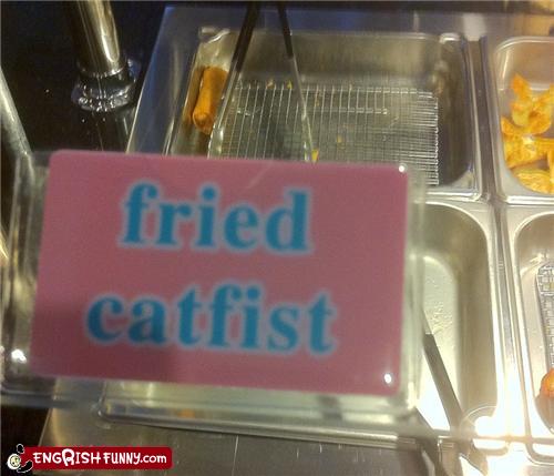 File:Fried catfist.jpg
