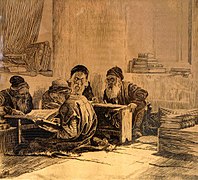 Ephraim Moses Lilien, The Torah Students, engraving, 1915