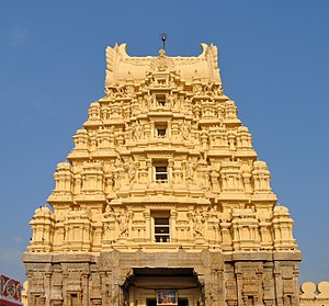 Sri Ranganathaswamy Temple 06.jpg