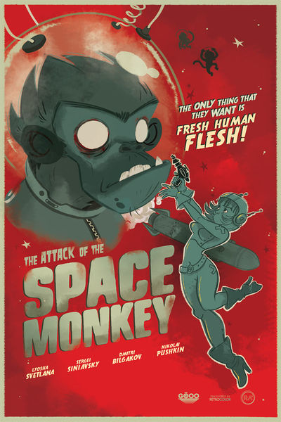File:Space monkey attack by lyoshasvetlana.jpeg