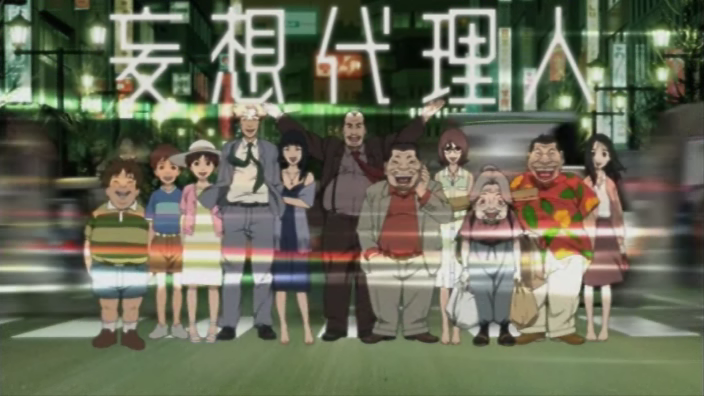 Archivo:Paranoia agent characters.png