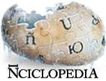 Archivo:Wiki fria.png