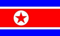 Archivo:Flag of North Korea.png