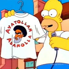 Archivo:Ayatollá Simpson.jpg