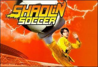 Archivo:Shaolin soccer.jpg