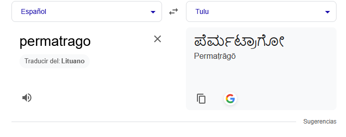 Archivo:Captura de pantalla 2025-10-14 173233.png