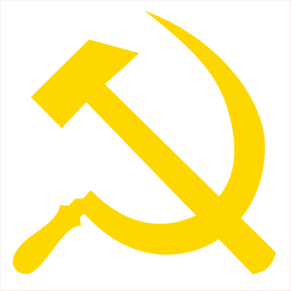 Archivo:Hammer and sickle nobg.png