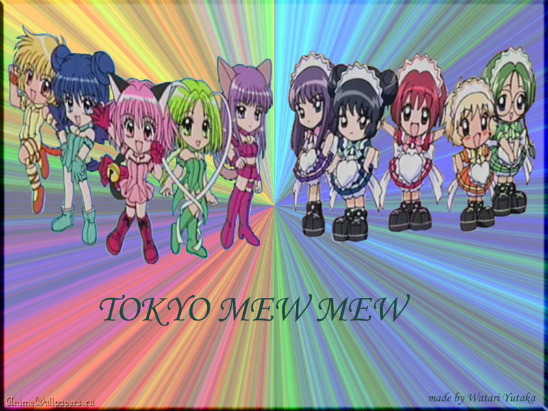 Archivo:Tokyo-mew-mew-arcoiris.jpg