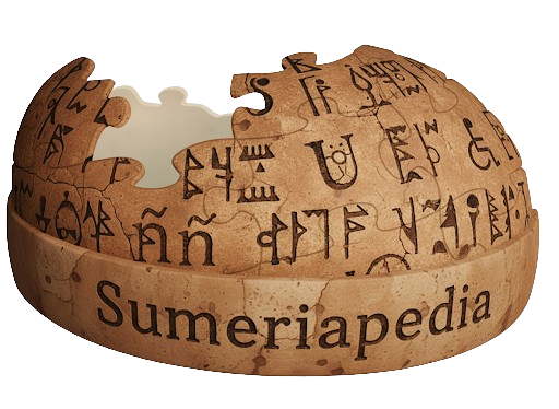 Archivo:Sumeriapedia.png