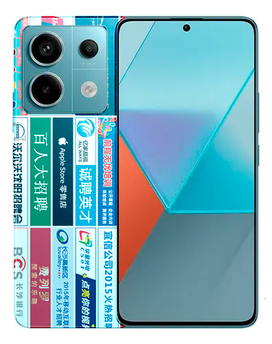 Archivo:Xiaomi anuncios.png