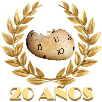 Archivo:Inciclopedia 20.png