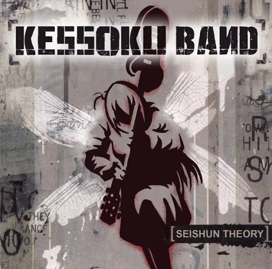 Archivo:Linking park bocchi.jpg