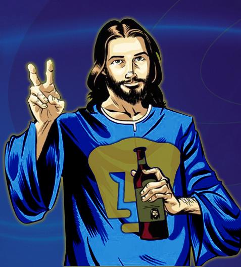 Archivo:Jesus UNAM.jpg