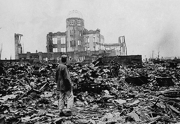Archivo:Hiroshima2.jpg