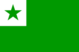 Archivo:EsperantoBandera.png