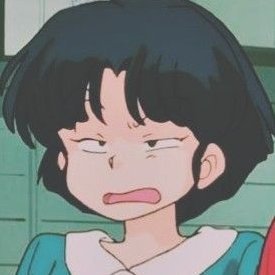 Archivo:Akane aburrida.jpg