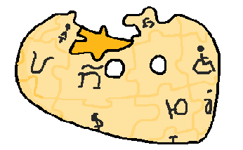 Archivo:Inciclopediaball.png