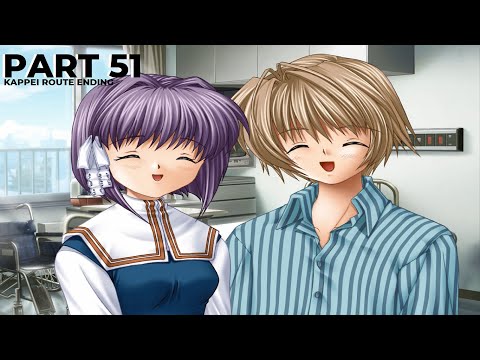 Archivo:Kappei Hiiragi nv.jpg